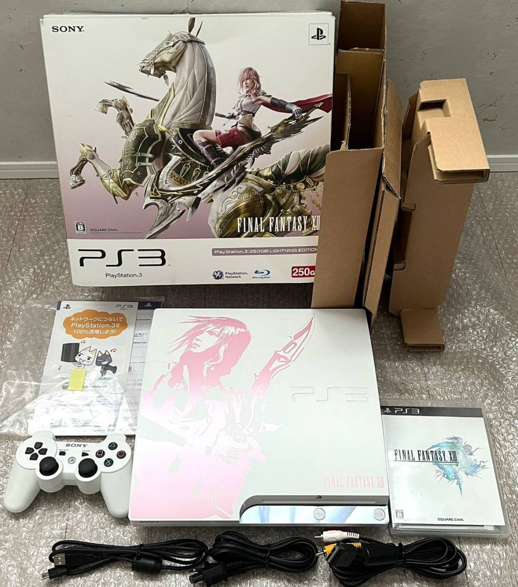 ヤフオク! -「ps3 ライトニングエディション」(プレイステーション 3