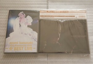 浜崎あゆみ ayumi hamasaki 15th Anniversary TOUR ~A(ロゴ) BEST LIVE~ (DVD2枚組+Live Photo Book) (初回生産限定) 新品 未使用 未開封