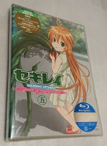 セキレイ 5 Blu-ray DISC SEKIREI ～Pure Engagement～ 五〈完全生産限定版〉ブルーレイ 定価＝7480円 新品 未使用 未開封 送料無料