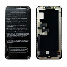 iPhone XS ディスプレイ 修理 パーツ 画面交換用 フロント パネル 防水シール付 OLED 有機EL turetone対応 シーランドグルー_画像2