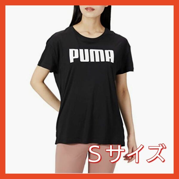 【新品】PUMA プーマ 半袖 コットンTシャツ UVカット Sサイズ ブラック