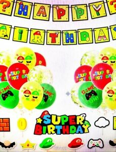 誕生日 飾り付け 風船 HAPPY BIRTHDAY 装飾 パーティーデコレーション バナー バースデー 飾り 装