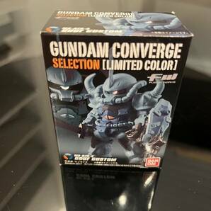 新品未開封品 ガンダムコンバージ グフカスタム リミテッドカラー フル装備 FW GUNDAM CONVERGE 食玩の画像1