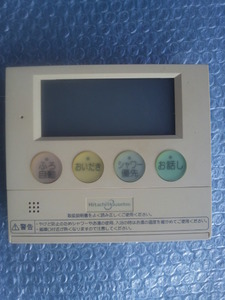 日立 　FR-802VP　 リモコン