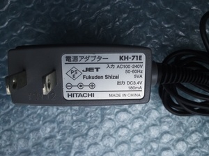 DC3.4V 　180ｍA 　　日立　KH-71E