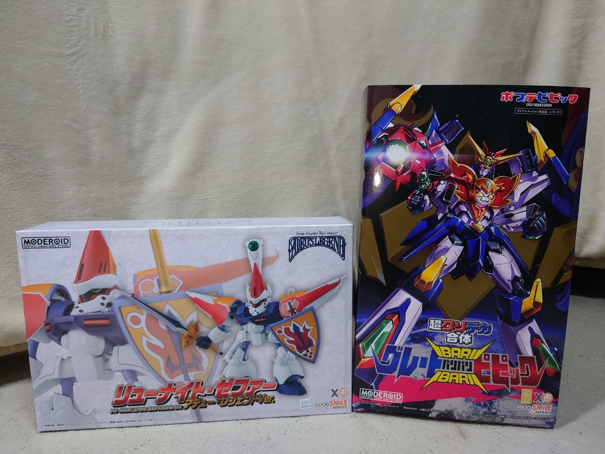 2023年最新】ヤフオク! -スマイル!の中古品・新品・未使用品一覧