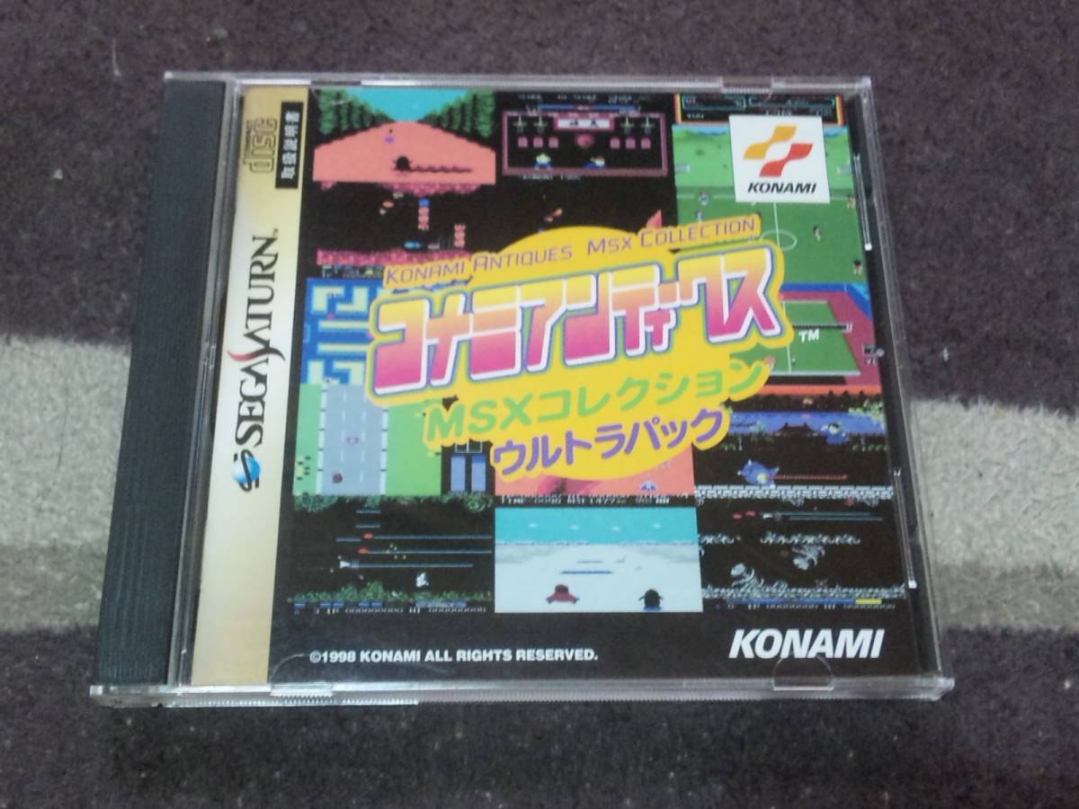 ヤフオク! -「コナミアンティークス msxコレクション」の落札相場