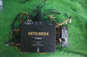  Mitsubishi TU-200D-MMCS 4ch navi синхронизированный модель антенна. GT13