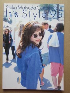 ◆松田聖子 It's Style 95 ツアーパンフ