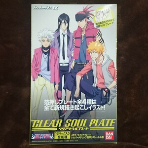 ◎未開封◎ BLEACH CLEAR SOUL PLATE ブリーチ クリアソウルプレート 全16種セット