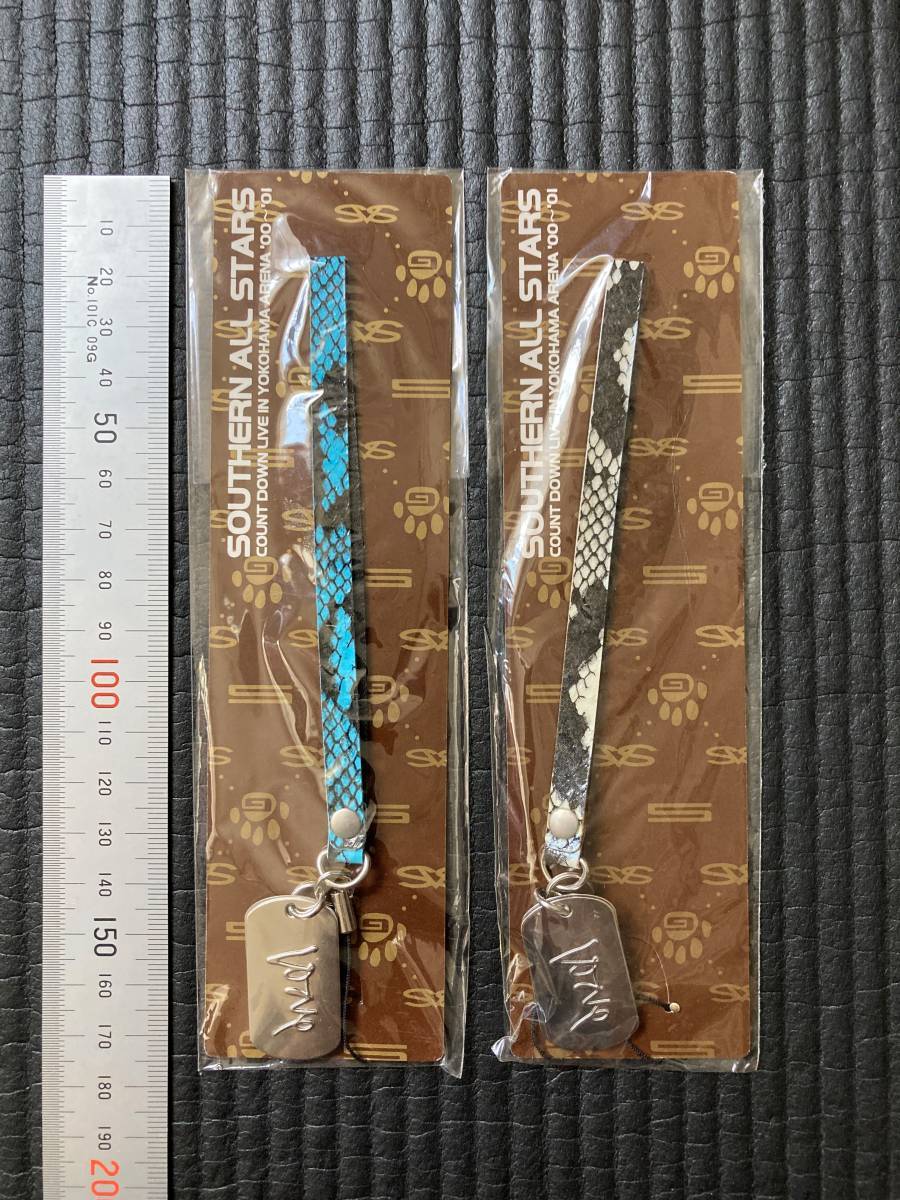 Yahoo!オークション -「キーホルダー」(サザンオールスターズ Yahoo!オークション -「キーホルダー」(サザンオールスターズ