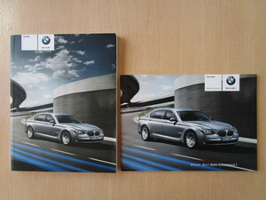 *a4847*BMW 7 series F04 active hybrid 7 Active Hybrid7 KX44 2010 year owner manual instructions | Quick guide *