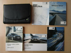 ★a4858★BMW　5シリーズ　F11　ツーリング　535i　550i　iDrive　説明書　2012年／説明書　補足版／クイックガイド／ケース　他★訳有★