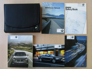 ★a4891★BMW　7シリーズ　F01　740i　740Li　750i　750Li　760Li　iDrive　KA44　取扱説明書　2011年／クイックガイド／ケース　他★