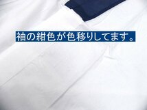 アウトレット　夏の男性用半襦袢　少々難あり品　Mサイズ　袖・衿　濃紺色　未使用品_画像7