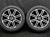 ★極上品!!YOKOHAMA DIANELLA+極上タイヤ 205/55R16 4本SET!ノア ヴォクシー エスクァイア ステップワゴン ストリーム セレナ ラフェスタ★_画像5