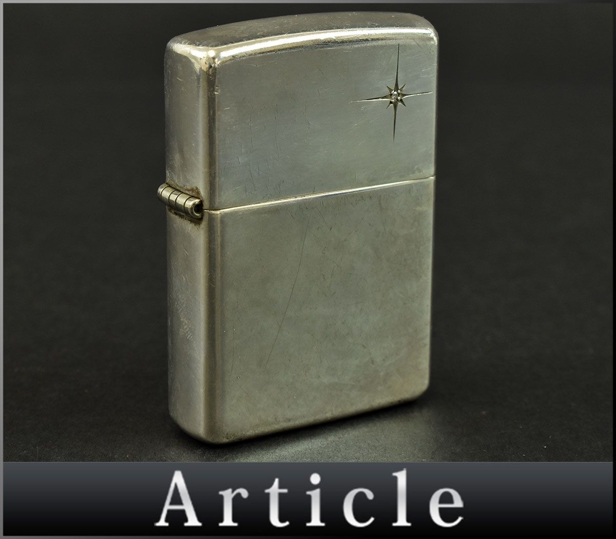 ヤフオク! -「zippo シルバー925」の落札相場・落札価格