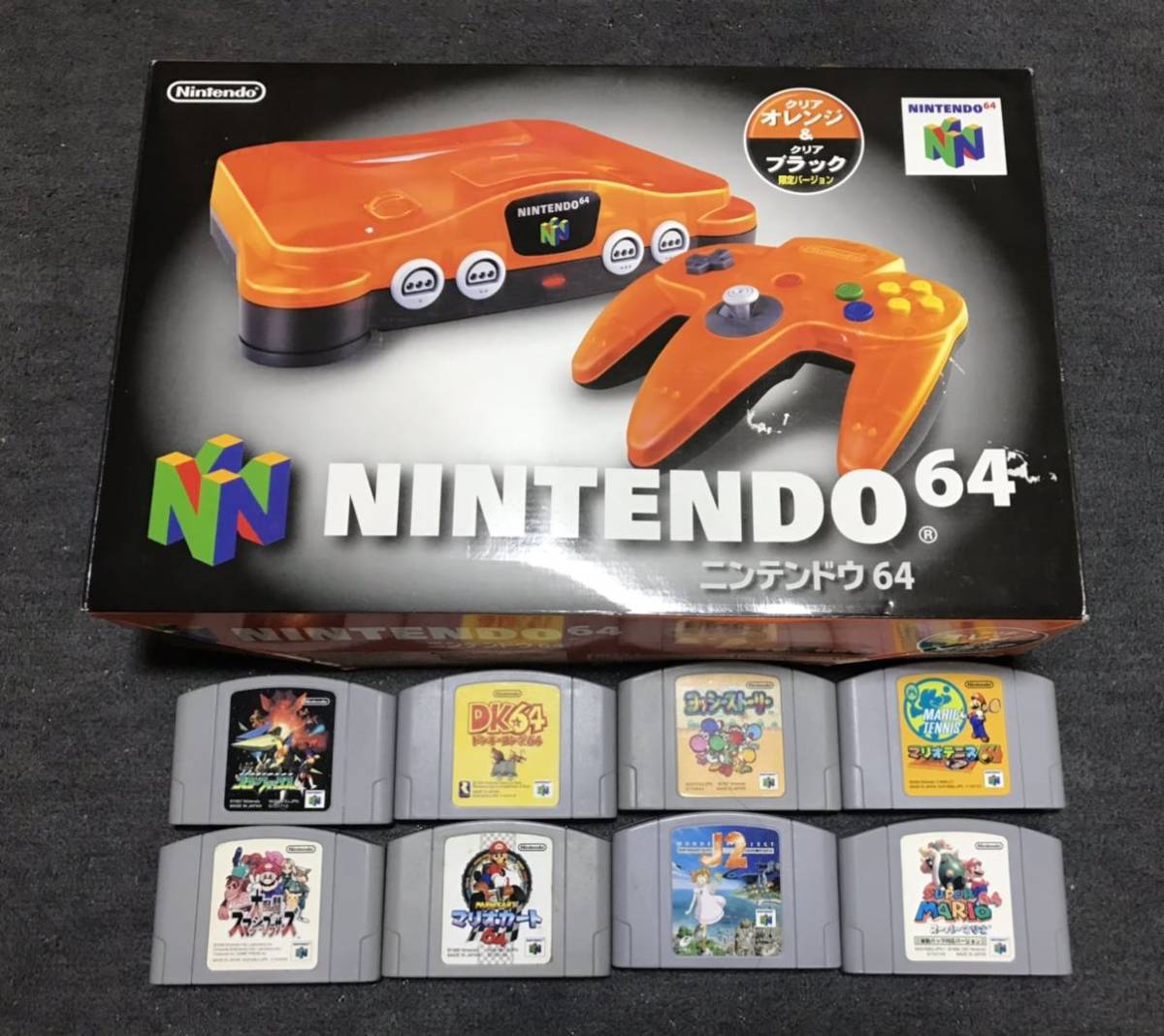 2023年最新】ヤフオク! -nintendo64 本体 箱の中古品・新品・未使用品一覧