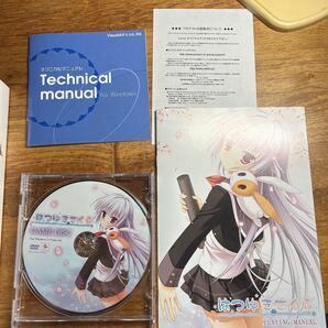 pcゲーム はつゆきさくら 1点の出品です。の画像2