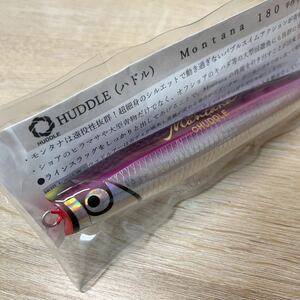 Huddle Montana180 ハドル モンタナ180パープルライズ