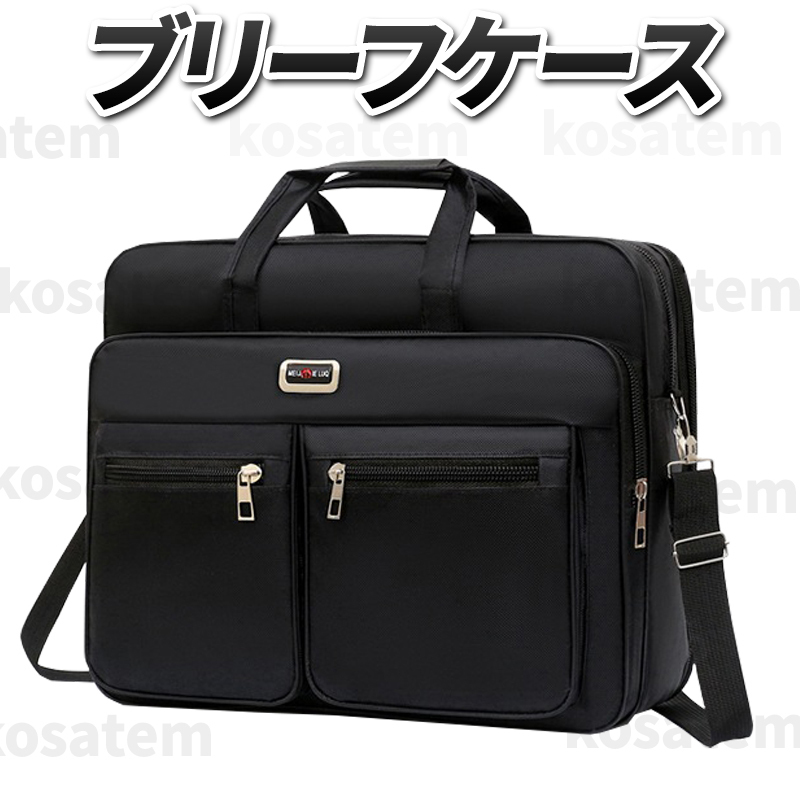 2023年最新】ヤフオク! -ビジネスバッグの中古品・新品・未使用品一覧