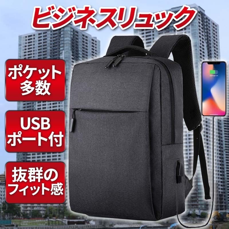 2023年最新】ヤフオク! - リュックサック、デイパック(メンズバッグ