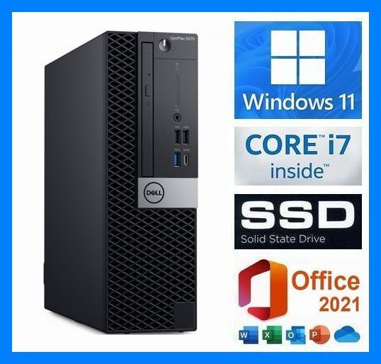 8コア】第9世代i7-9700K(4.9G)◇超大容量【64GB】メモリ◇超大容量