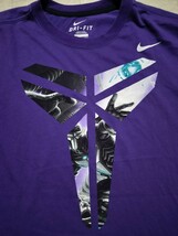 サイズ：M 　美品　ナイキ NIKE　コービー　プリントtシャツ　紫_画像2