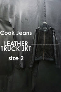 Cook Jeans オールレザー トラックジャケット 2 レザージャージ クックジーンズ 革ジャン ライダース ブルゾン ozz1st オズファースト