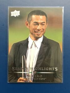 2008 Upper Deck Series2 #739 All-Star MVP Ichiro シアトル・マリナーズ　鈴木一朗　トレーディングカード　Mariners　イチロー