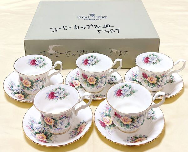 希少品　英国製　ROYAL ALBERTサマータイムシリーズ　カップ＆ソ－サ－