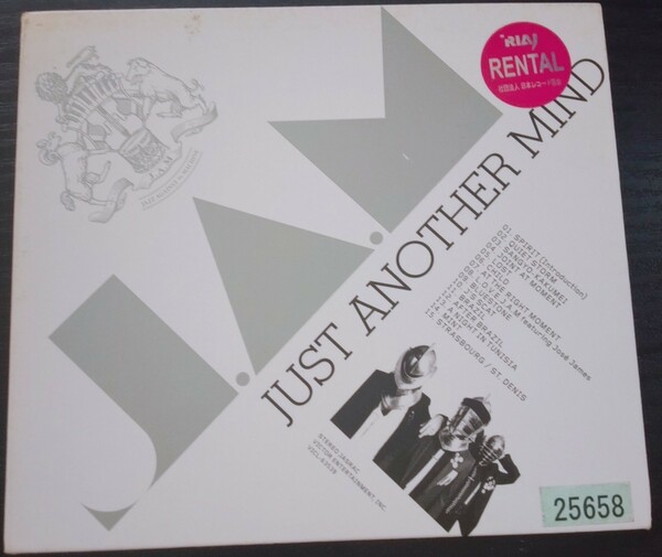 【送料無料】J.A.M Just Another Mind Victor 廃盤 JAZZ ジャズ [CD]