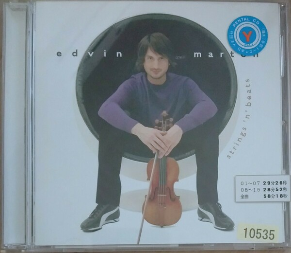 【送料無料】エドヴィン・マルトン 氷上のヴァイオリニスト~ストリングス‘n’ビーツ 廃盤 [CD]