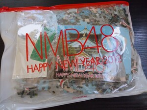 【送料無料】山本彩 新品未開封 新春ジグソーパズル 2012 NMB48 入手困難 レア 希少品 さや姉