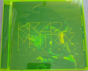 【送料無料】kradness promo盤 KRAD MATRiX 非売品 入手困難 レア 希少品 [CD]