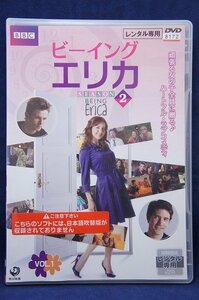 95_00168 ビーイング・エリカ シーズン2 VOL.1～VOL.6 全6巻セット／（出演）エリン・カープラック マイケル・ライリー