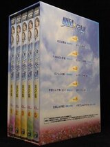 94_05016 明星学園 DVD BOX Ⅱ 5DISCS 第2集VOL.1～5 5枚組 　厚さ3cm超えDVD/（出演）ジェリー・イェン（F4） ケン・チュウ 他_画像2