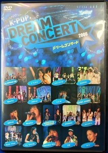98_04636 K-POP ドリームコンサート 2006 初回生産限定盤 DVD