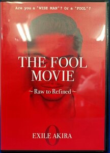 98_04629 THE FOOL MOVIE ～Raw to Refined～ EXILE AKIRA DVD