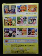 94_05074 それいけ！アンパンマン できるかな？ アンパンマンとおやくそく DVD/（声の出演）戸田恵子 中尾隆聖 増岡弘 佐久間レイ 他_画像2