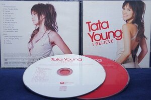 34_06657 I Believe by Tata Young/Tata Young【CD+DVD】