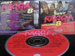 34_06339 Just Ragga 8／Various Artists　※輸入盤