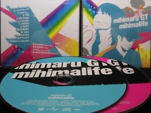 34_06403 mihimaru GT/mihimalife（初回限定盤DVD付き）