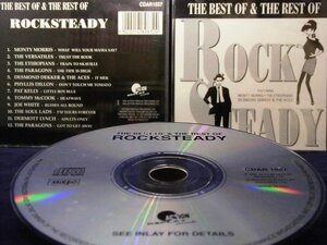 34_06893 The Best Of & The Rest Of Rocksteady/Various Artists (輸入盤)　