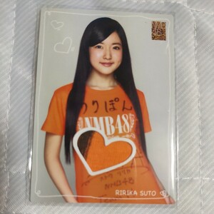 [. wistaria .. flower ]② trading card 2 with autograph jersey card elected goods NMB48 official trading card en Sky trading collection 