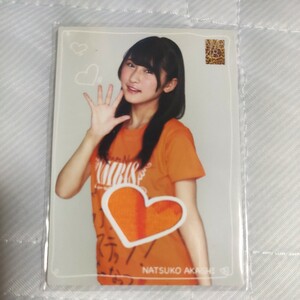 【明石奈津子】① トレカ2 直筆サイン入り ジャージカード 当選品 NMB48 公式トレカ エンスカイ トレーディングコレクション