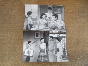 2308MK●映画スチル写真「オーケストラの姉妹(2枚セット)」松竹/1957昭和32●神楽坂浮子/菅佐原英一/古賀さと子/他●スチール写真/モノクロ