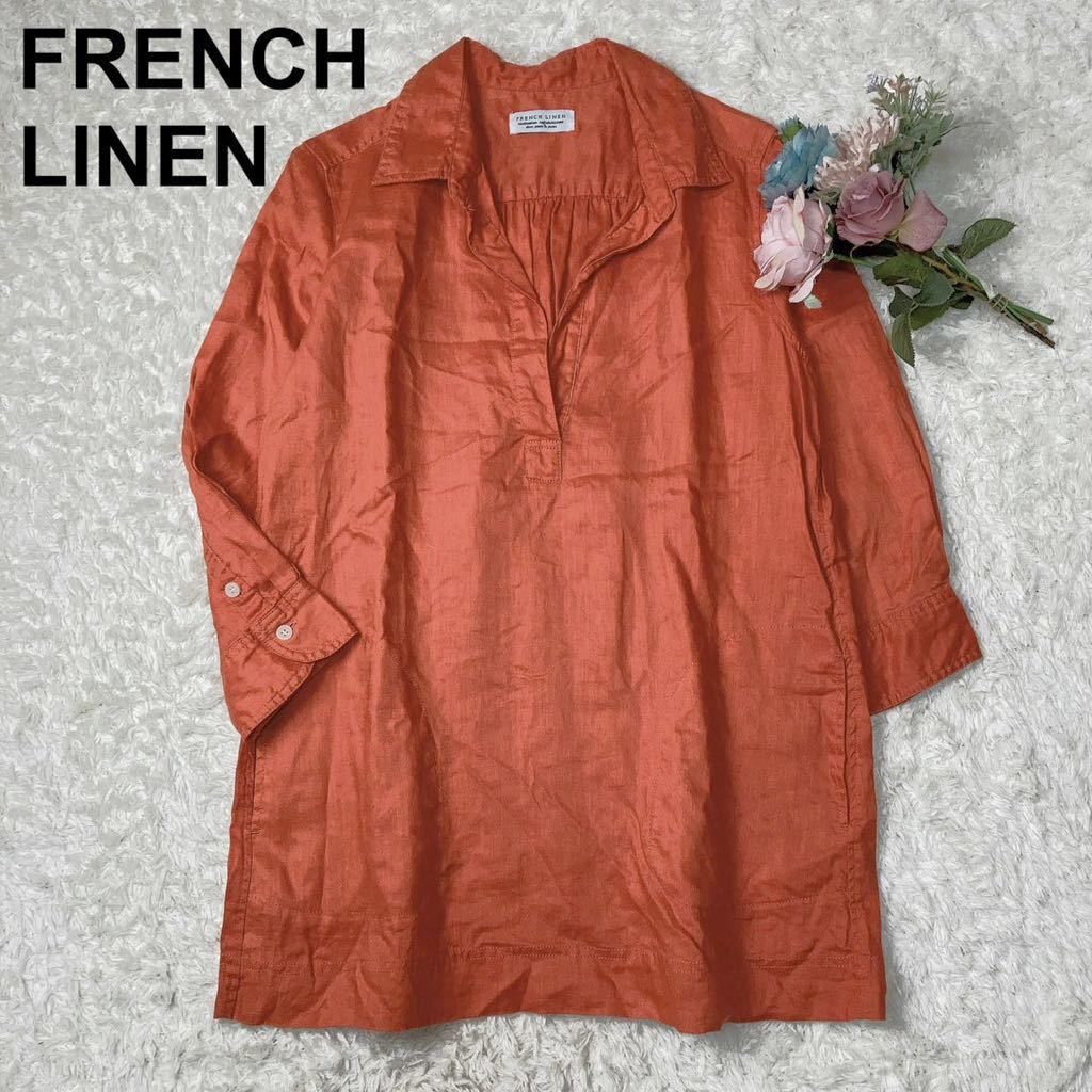 2023年最新】ヤフオク! -french linen シャツの中古品・新品・未使用品一覧