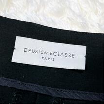 Deuxieme Classe ドゥーズィエムクラス ワイドパンツ 38 M10438_画像8