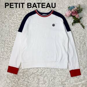 PETIT BATEAU プチバトー カットソー ロンT トップス トリコカラー サイズ1 M レディース B82322-95